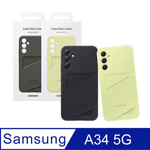 Samsung 三星 【買一送一】Galaxy A34 5G 原廠卡夾式保護殼 (EF-OA346)