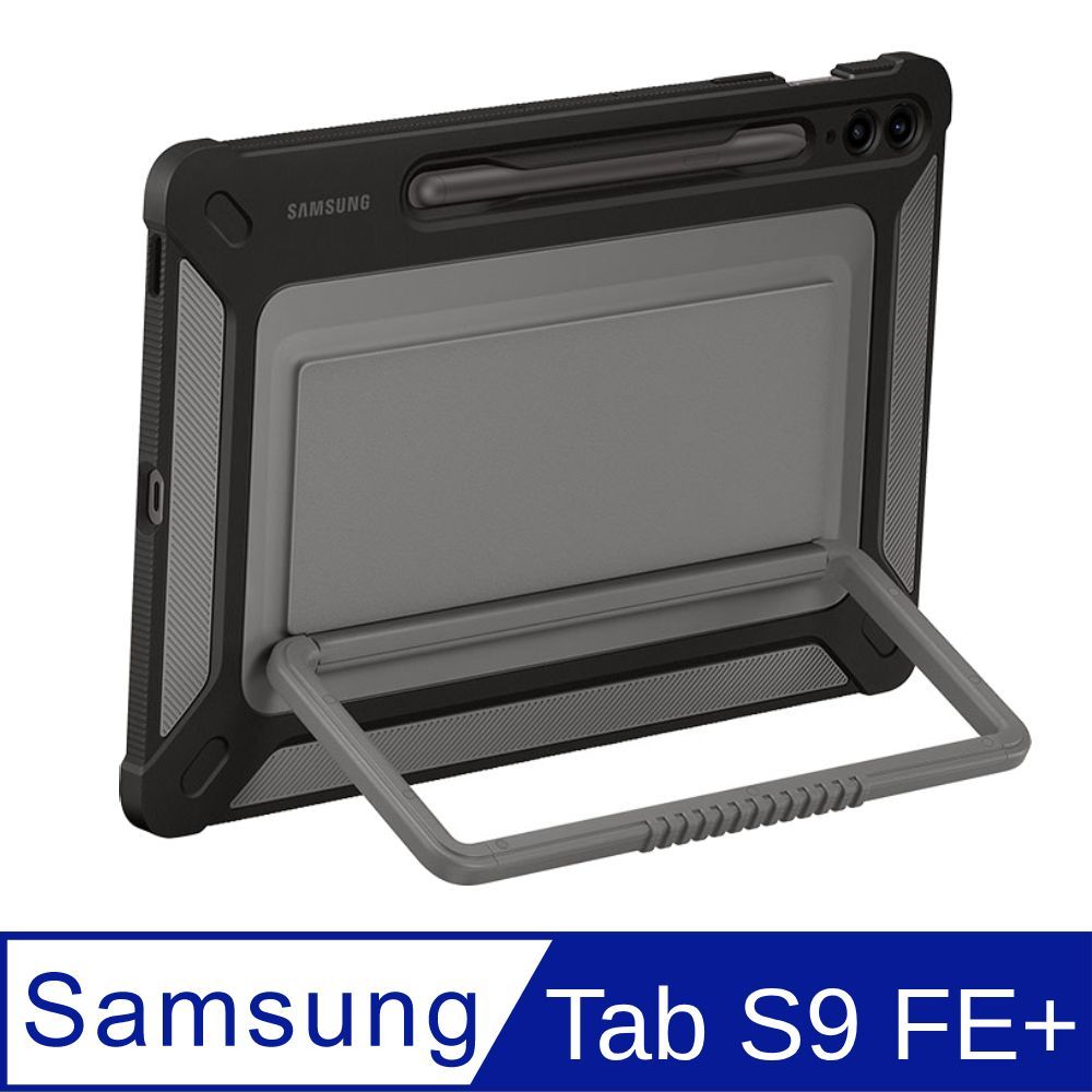 Samsung 三星  TAB S9 FE+ 戶外專用保護殼-黑 (SM-X610,SM-X616)