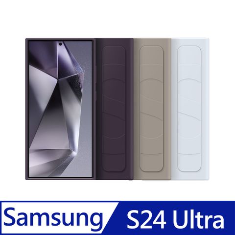 Samsung Galaxy S24 Ultra 立架式矽膠保護殼(附指環帶)