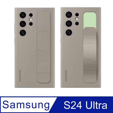 SAMSUNG Galaxy S24 Ultra 立架式矽膠保護殼 ( 附指環帶 )【黑】
