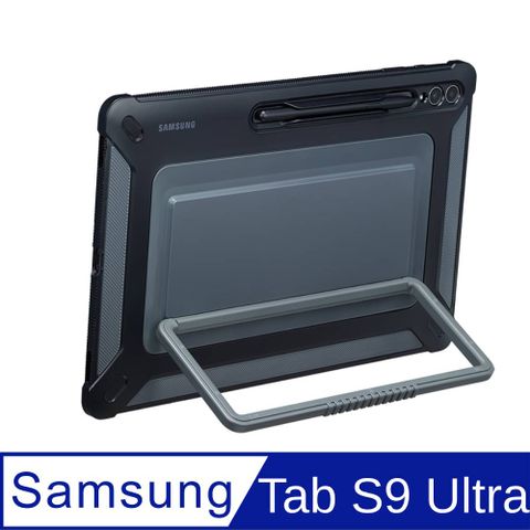 Samsung Tab S9 Ultra 戶外專用保護殼-黑 (SM-X910,SM-X916)