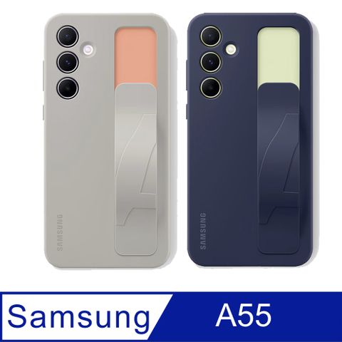 Samsung 三星 Galaxy A55 5G 立架式矽膠保護殼 ( 附指環帶 )