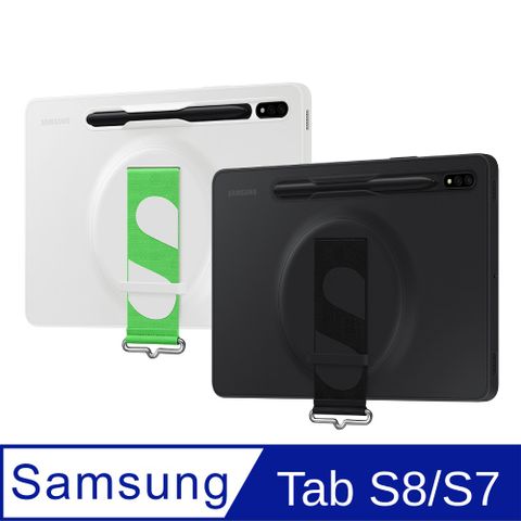 Samsung Galaxy Tab S8 可旋轉式指環帶保護殼 (X700/X706/T870)