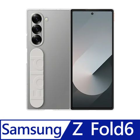 Samsung 三星 Galaxy Z Fold6 5G 透明多功能保護殼