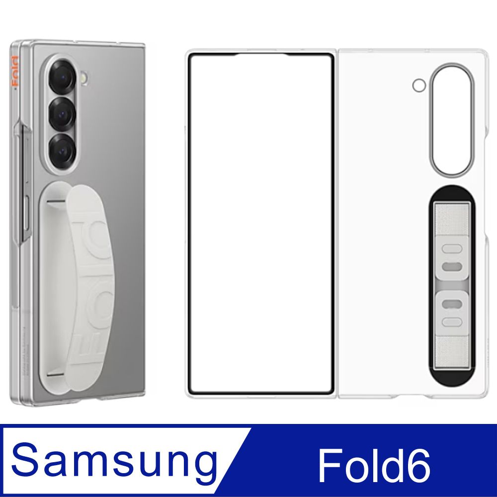 Samsung 三星  Galaxy Z Fold6 透明多功能保護殼EF-QF956