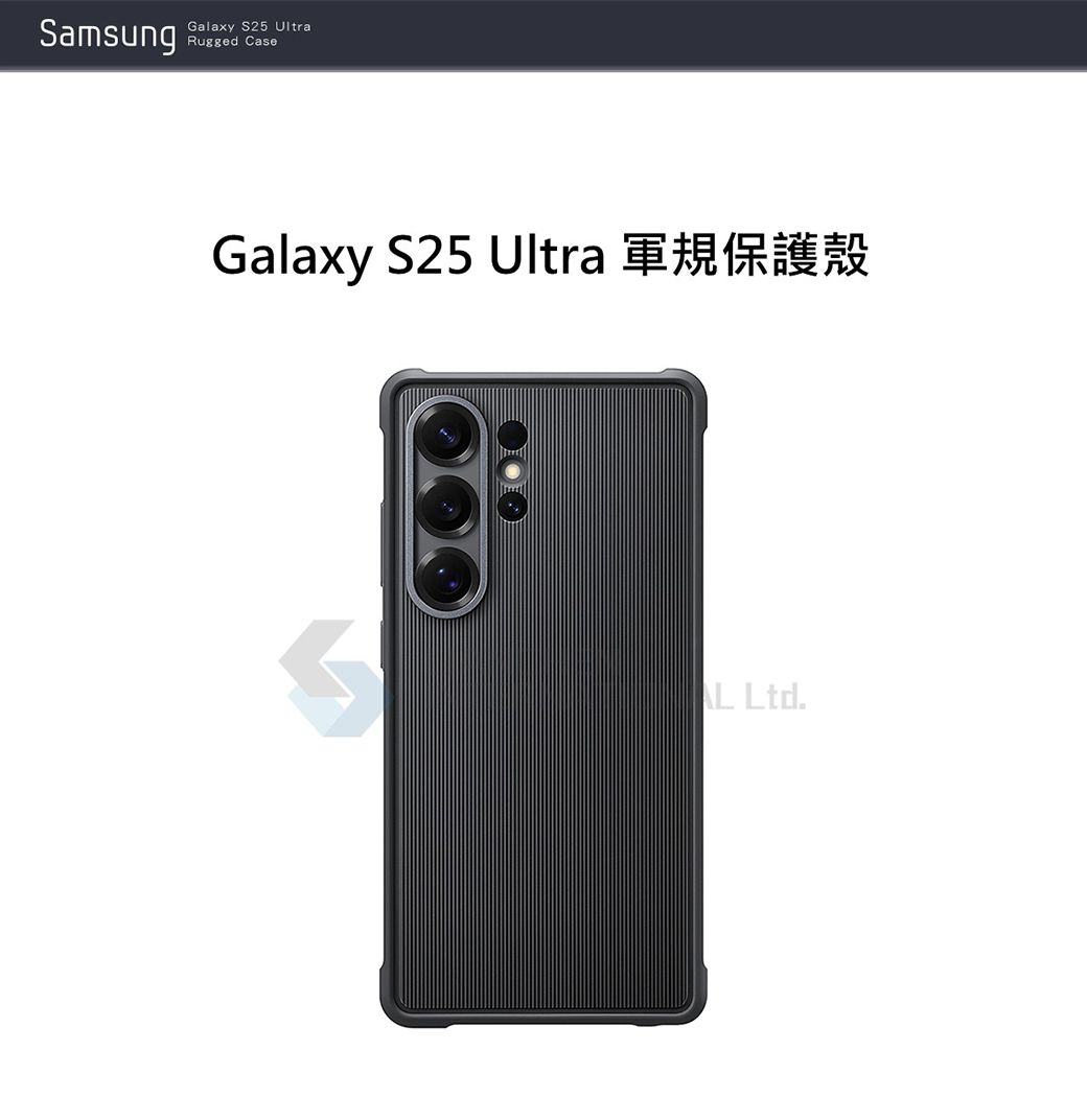 SamsungGalaxy S25 UltraRugged CaseGalaxy S25 Ultra Ltd.