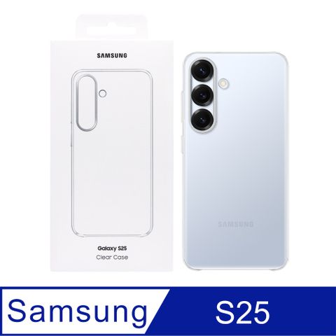 Samsung 三星 Galaxy S25 原廠透明保護殼 (EF-QS931)