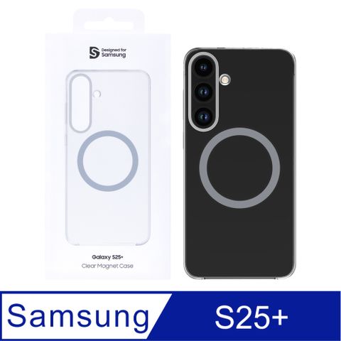 Samsung 三星 Galaxy S25+ 原廠透明磁吸保護殼 (GP-FFS936)