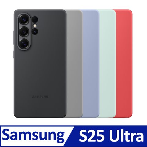 Samsung 三星 Galaxy S25 Ultra 矽膠薄型保護殼