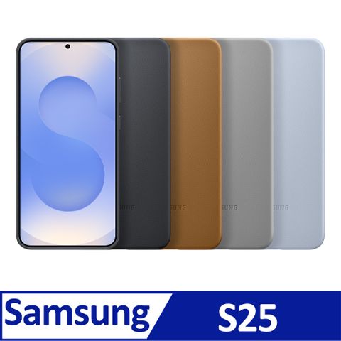 Samsung Galaxy S25 純素皮革保護殼