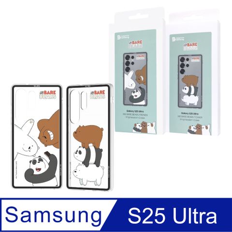 Samsung 三星 原廠公司貨 S25 Ultra We Bare Bears 聯名保護殼 FPS938 (盒裝)
