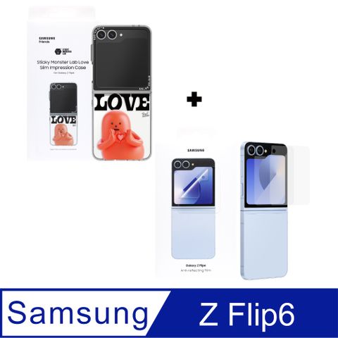 【贈原廠保護貼】SAMSUNG Galaxy Z Flip6 原廠黏黏怪物研究所聯名保護殼-Love款 (FPF741)
