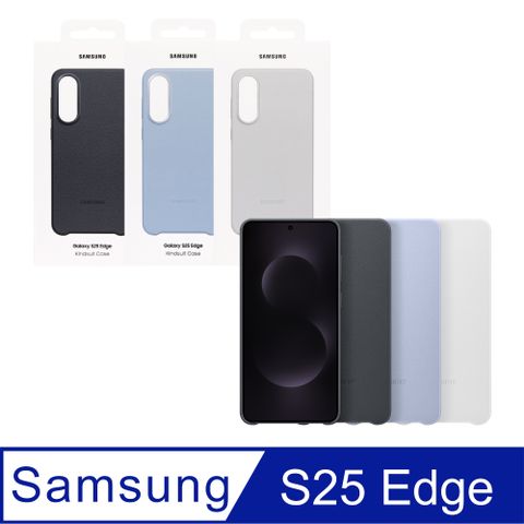 Samsung 三星 Galaxy S25 Edge 原廠純素皮革保護殼 (EF-VS937)