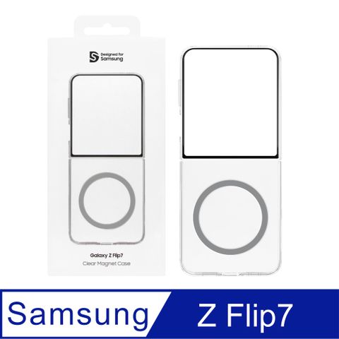 SAMSUNG Galaxy Z Flip7 原廠透明磁吸保護殼 (GP-FFF766)