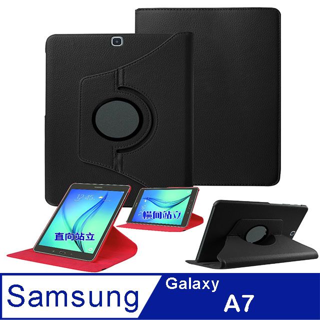 Samsung 三星  Tab A7 (T500/T505/T507)