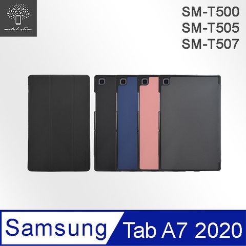 for Samsung Galaxy Tab A7 2020 10.4吋 SM-T500/T505/T507仿小牛皮三折磁吸站立皮套