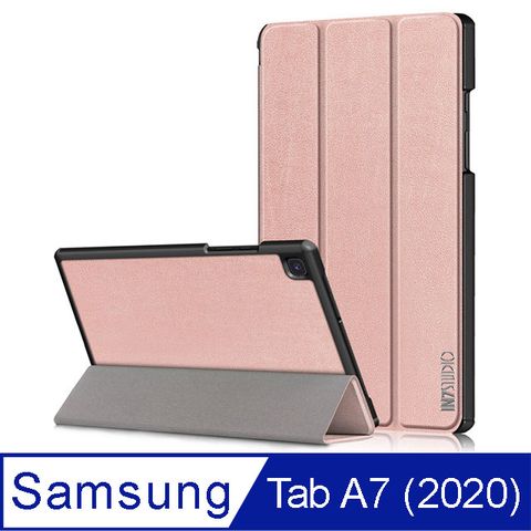 IN7 卡斯特系列 Samsung Tab A7 2020 10.4吋 T500/T505/T507 智能休眠喚醒 三折PU皮套 平板保護殼-玫瑰金
