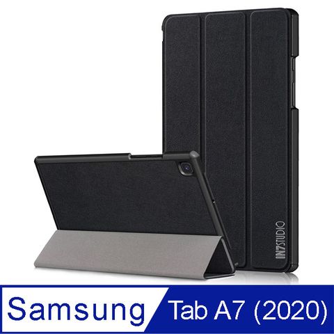 IN7 卡斯特系列 Samsung Tab A7 2020 10.4吋 T500/T505/T507 智能休眠喚醒 三折PU皮套 平板保護殼-黑色