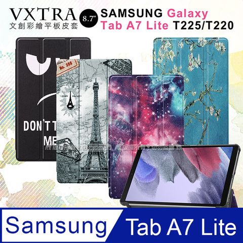 VXTRA三星 Samsung Galaxy Tab A7 Lite文創彩繪 隱形磁力皮套 平板保護套 T225 T220