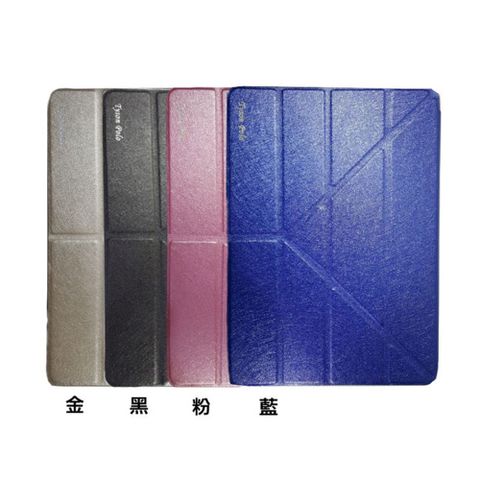 SAMSUNG Galaxy Tab A7 Lite ( SM-T225、SM-T220 ) 8.7 吋 新時尚 - 多功能平板皮套