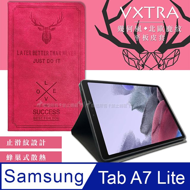 Samsung 三星 VXTRA   Galaxy Tab A7 Lite 北歐鹿紋平板皮套 保護套(蜜桃紅) T225 T220