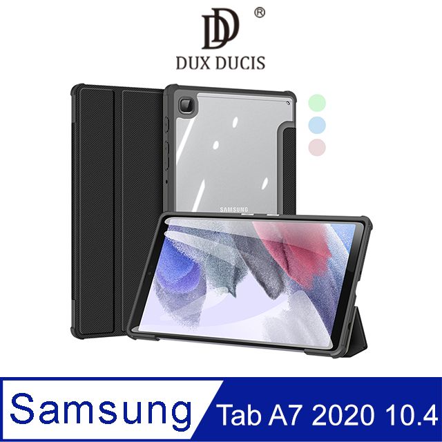 DUX DUCIS  SAMSUNG Tab A7 2020 10.4 TOBY 筆槽皮套 #保護套 #智能休眠喚醒 #保護殼