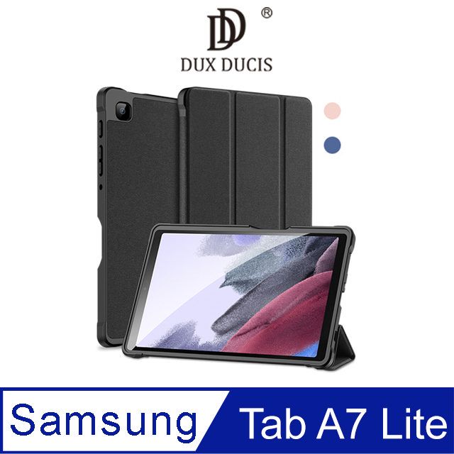 DUX DUCIS  SAMSUNG Tab A7 Lite DOMO TPU 防摔皮套 #保護殼 #保護套 #三折可立支架