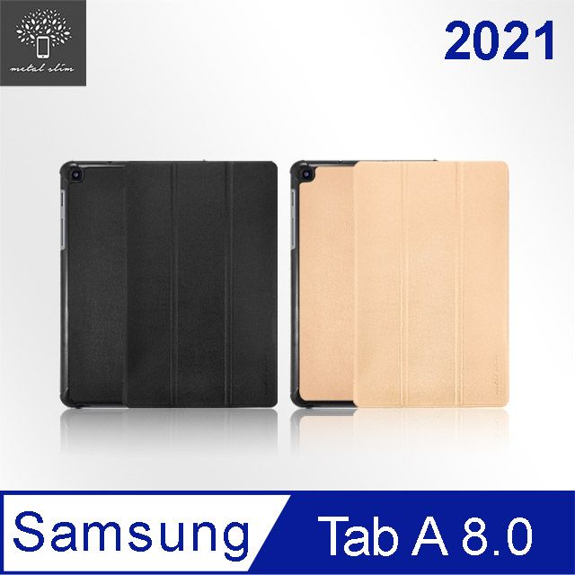 Metal-Slim for Samsung Galaxy Tab A 8.0 T295 (2021)