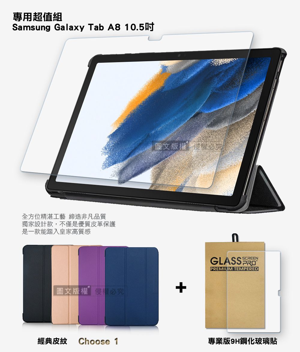 売れ筋最安値 SAMSUNG Galaxy Tab A8.0 with s pen 美品 | artfive.co.jp