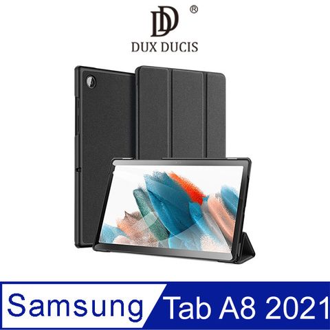 DUX DUCIS SAMSUNG Tab A8 2021 DOMO 皮套