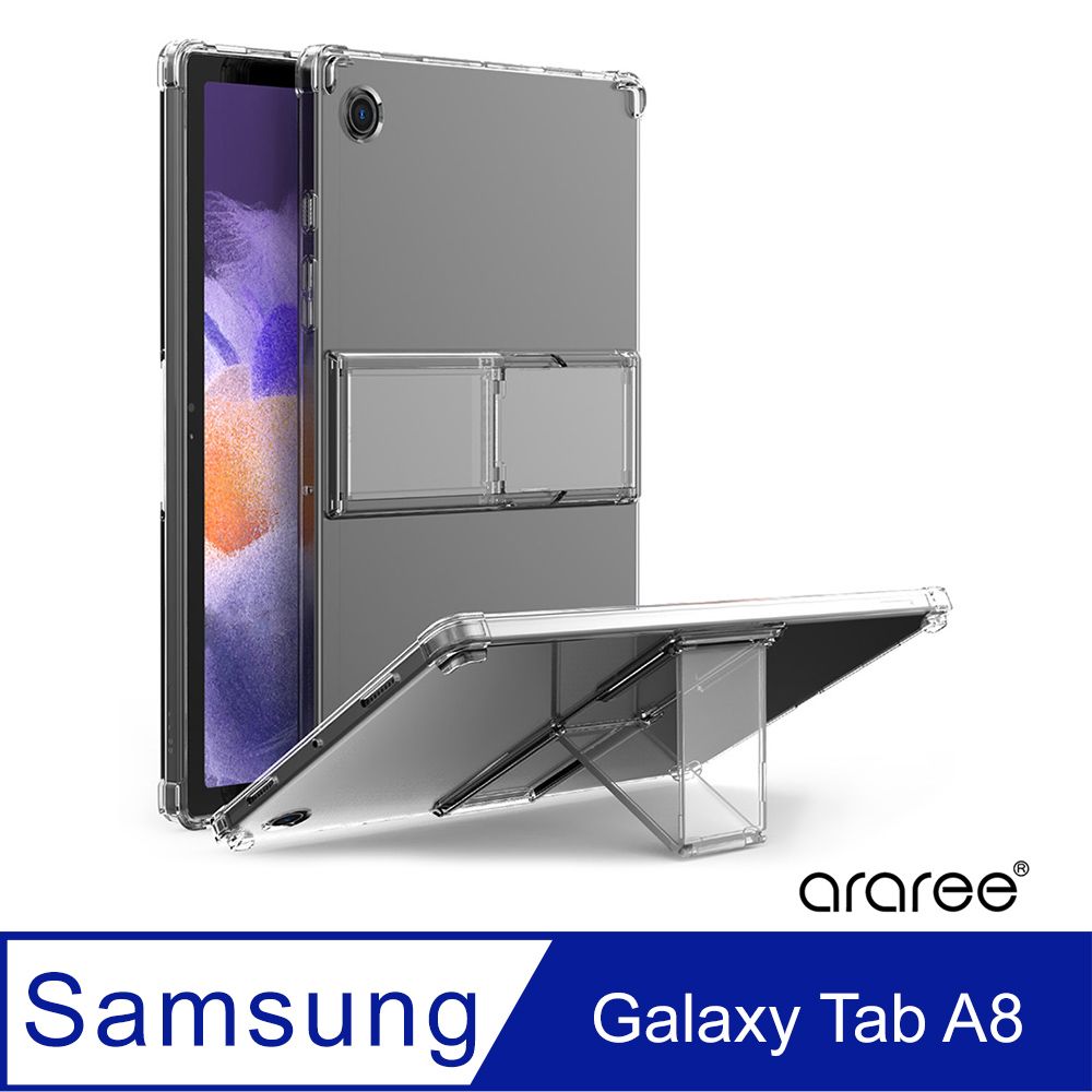 Araree  三星 Galaxy Tab A8 平板抗震支架保護殼