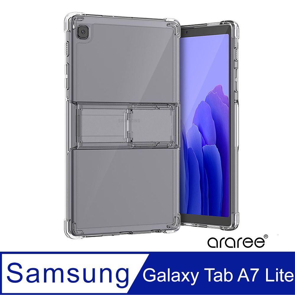 Araree  三星 Galaxy Tab A7 Lite 平板抗震支架保護殼