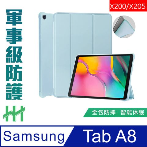 Samsung 三星 Galaxy Tab A8 (X200/X205)(10.5吋)(冰藍)