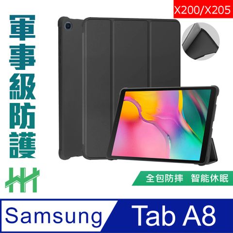 Samsung 三星 Galaxy Tab A8 (X200/X205)(10.5吋)(黑色)