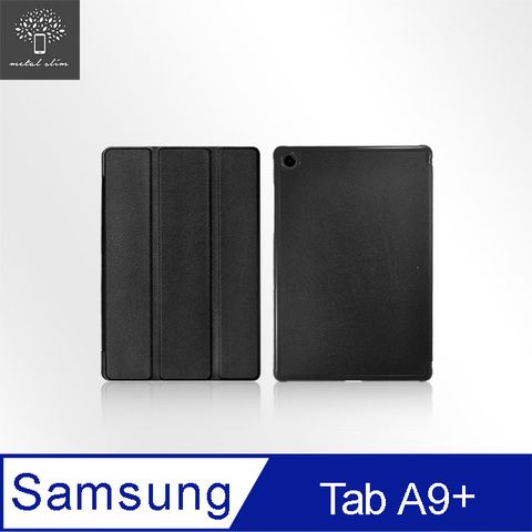 for Samsung Galaxy Tab A9+ SM-X210/SM-X215/SM-X216高仿小牛皮三折站立磁吸皮套