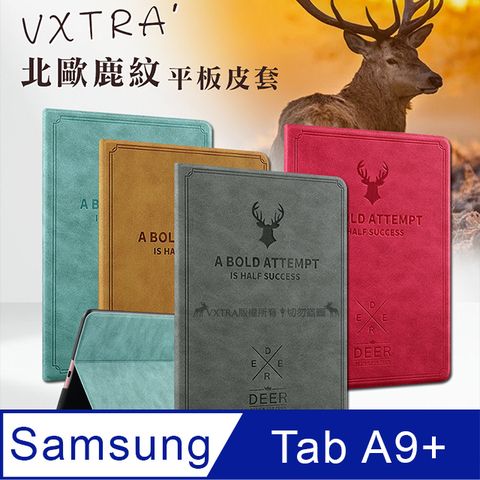 VXTRA三星 Galaxy Tab A9+ 11吋 北歐鹿紋風格平板皮套 防潑水立架保護套 X210 X216