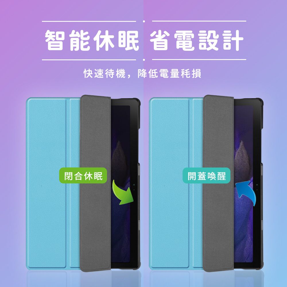  【JHS】Samsung Galaxy Tab A9+ X210 X216 11吋 三折皮套 送鋼化貼+指環扣( A9+ X210 X216)