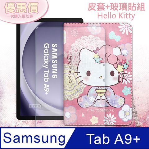 Hello Kitty 正版授權 凱蒂貓 三星 Galaxy Tab A9+ 11吋