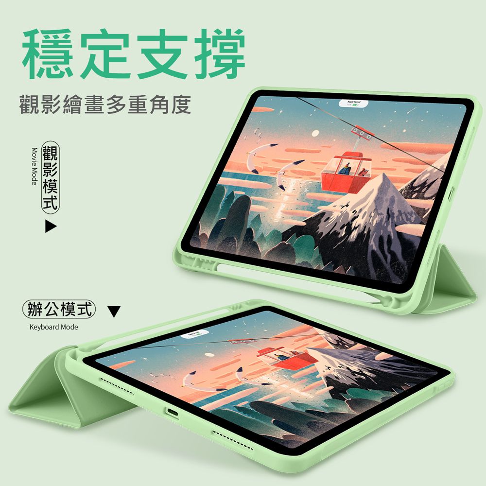 Samsung 三星  Galaxy Tab A9+ (X210/X216)(11吋)(薰衣草紫) -矽膠軍事防摔平板保護套系列