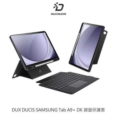 DUX DUCIS SAMSUNG 三星 Galaxy Tab A9+ DK 鍵盤保護套