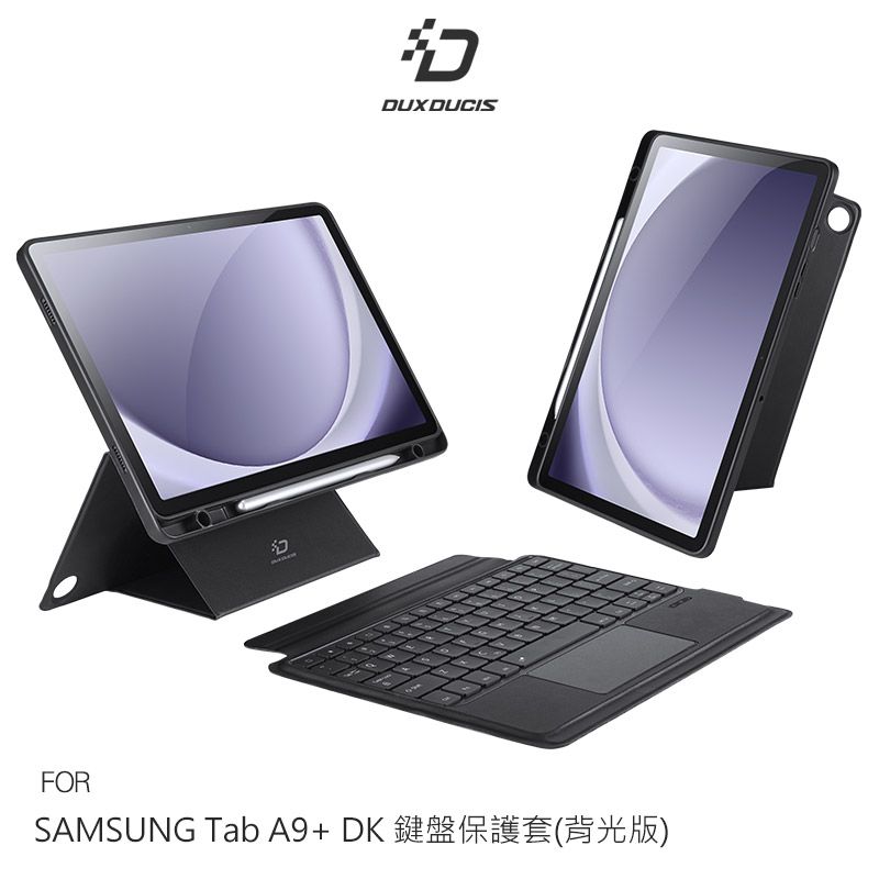  DUX DUCIS SAMSUNG 三星 Galaxy Tab A9+ DK 鍵盤保護套(背光版)