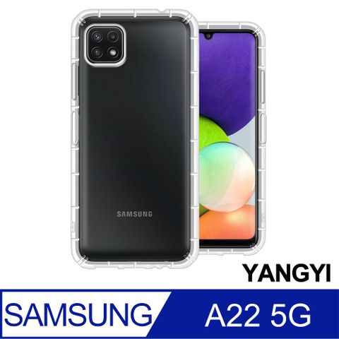 YANG YI 揚邑 SAMSUNG Galaxy A22 5G 空壓氣囊式耐磨防摔手機殼