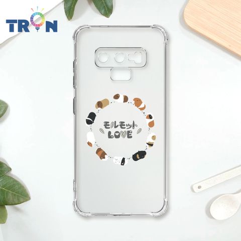 TRON 三星 NOTE 9 走來走去天竺鼠圈 四角防摔殼 手機殼