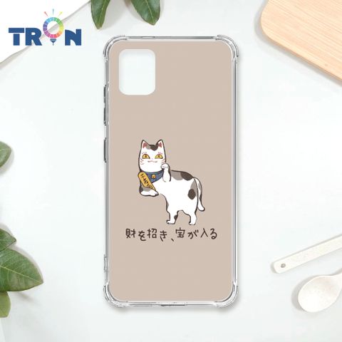 TRON 三星 NOTE 10 LITE 俄羅斯方塊招財貓S型系列 四角防摔殼 手機殼