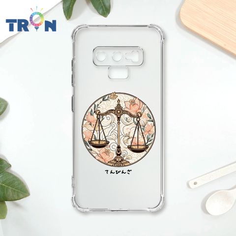 TRON 三星 NOTE 9 浮世繪星座 四角防摔殼 手機殼