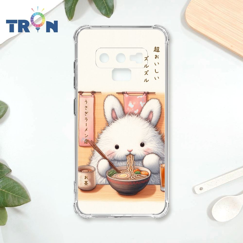  TRON 三星 NOTE 9 萌一番拉麵屋 四角防摔殼 手機殼