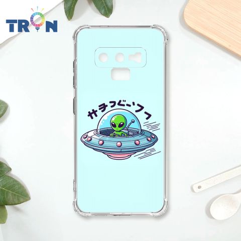 TRON 三星 NOTE 9 ET飛碟外星人系列 四角防摔殼 手機殼