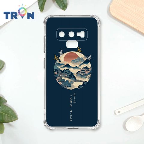 TRON 三星 NOTE 9 圓形復古山水畫系列 四角防摔殼 手機殼