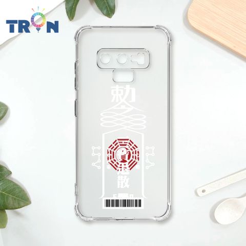 TRON 三星 NOTE 9 白色現代符咒 載具 四角防摔殼 手機殼