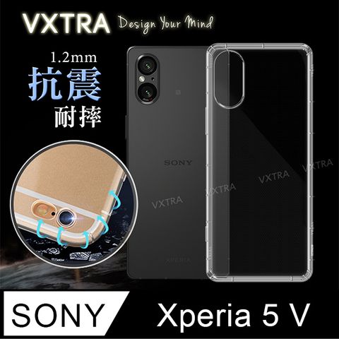 VXTRA SONY Xperia 5 V 防摔氣墊保護殼 空壓殼 手機殼